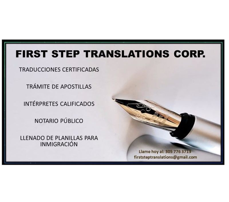 El Traductor Certificado versus el Notario Público