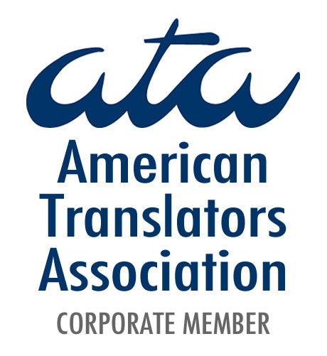 Traductores Certificados por ATA - FIRST STEP TRANSLATIONS CORPORATION